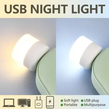 LED USB Mini Gece Lambası Bilgisayar Mobil Güç Şarj Küçük Kitap Lambaları okuma lambası Masa Aydınlatma LED Öğrenci Göz Koruması 1