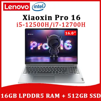 Lenovo Dizüstü Xiaoxin Pro 16 12th Intel Core i5-12500H / i7-12700H Windows 11 16.0 inç 16 GB RAM 512 GB SSD 2.5 K Ultraslim dizüstü