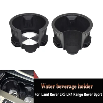Merkezi Konsol Ön Bardak Tutucu Ekle Land Rover İçin LR3 LR4 Range Rover Sport LR087454