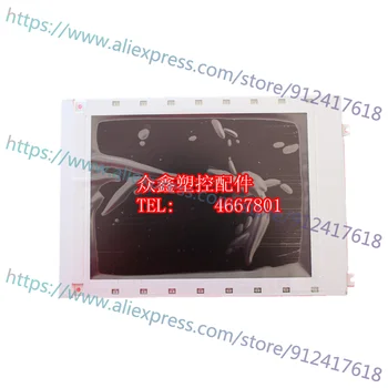 Orijinal Ürün, Sağlayabilir Test Video LCBLDT163M14C, M163-L14A LCD