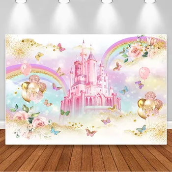 Prenses Doğum Günü Zemin Pembe Çiçek Kale Gökkuşağı Fotoğraf Arka Plan Kelebek Balon Parlak Altın Nokta Dekorasyon Afiş