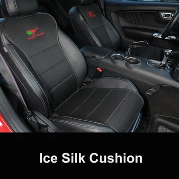 QHCP Araba koltuk minderi Pedleri 3D Buz İpek Araç Naylon Örgü Nefes hoş mat Ön Koltuklar Ford Mustang 2015-2020 İçin Aksesuarları
