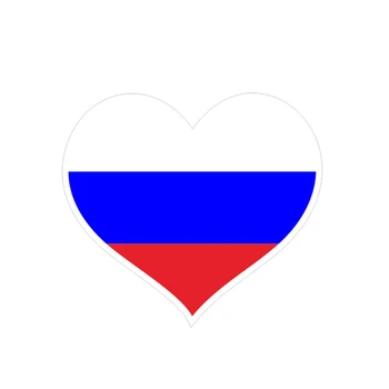 Rus Bayrağı Kişilik Araba Sticker Rusya Bayrakları Otomobil Motosiklet Su Geçirmez Çıkartmaları PVC Yansıtıcı Oto Aksesuarları