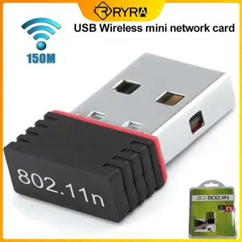 RYRA 150M Kablosuz Ağ Kartı Mini USB wifi güvenlik cihazı 802.11 B/G/N Kablosuz Adaptör Mini 150M Ağ wifi alıcısı Dizüstü PC İçin