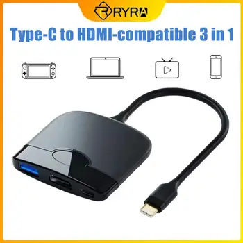RYRA 3-in-1 Tip-C Yerleştirme İstasyonu Tip-C HDMI uyumlu Dönüştürücü Anahtarı HUB USB C Yerleştirme İstasyonu PC telefon kılıfı Dizüstü Bilgisayar
