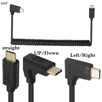 Sağ ve Sol Açı USB 3.1 Tip-c Erkek Erkek Streç Bahar Kıvırmak Esnek Kablo 3A Gen2 10Gbps 4K 60HZ USB C Tipi Sarmal Kablo