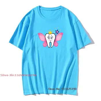 Sevimli Diş Peri T - shirt Erkekler için Diş Hekimi Diş Hekimliği Hijyenist Vintage Tees O-boyun %100 % pamuklu üst giyim Yetişkin T Shirt 2