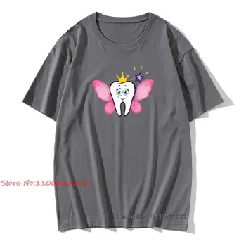 Sevimli Diş Peri T - shirt Erkekler için Diş Hekimi Diş Hekimliği Hijyenist Vintage Tees O-boyun %100 % pamuklu üst giyim Yetişkin T Shirt 4