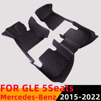 Sinjayer Su Geçirmez Deri Özel Fit Araba Paspaslar Ön ve Arka FloorLiner Halı Mercedes-benz GLE SUV 5 Koltuk 2015-2022 0