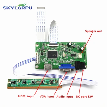 skylarpu kiti N156HGE-EA1 HDMI + VGA LCD LED LVDS EDP Denetleyici Kurulu Sürücüsü Ücretsiz kargo