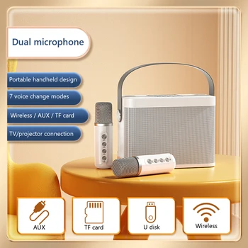 Taşınabilir KTV Karaoke Makinesi Çift Mikrofon ile Mobil karaoke hoparlörü Makinesi Bluetooth uyumlu 5.0 Ev Şarkı Ekipmanları