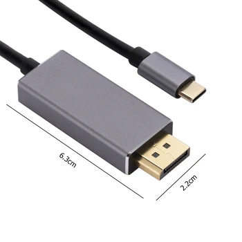 Tip-C Ekran Bağlantı Noktası Dönüşüm 8K 60Hz USB3. 1 DP Kablosu Bilgisayar Projektörü için Gri Kabuk Siyah Çizgi Malzemeleri 1