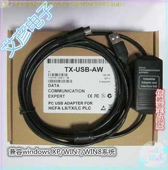 TX/LX / LC serisi PLC programlama kablosu İndirme hattı TX-USB-AW