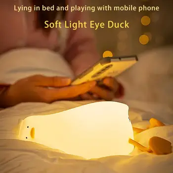 USB Şarj Edilebilir Ördek Gece Lambası Okşama Anahtarı Çocuk Çocuk Yatak Odası Başucu Masa Lambası Dekor Silikon Atmosfer doğum günü hediyesi 1