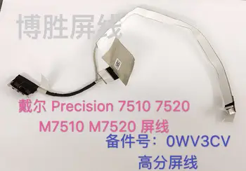 Video ekran Flex kablo Dell Precision 7510 7520 İçin M7510 M7520 P53F laptop LCD LED Ekran Şerit kablo 0WV3CV 0H5F69 0JR99T