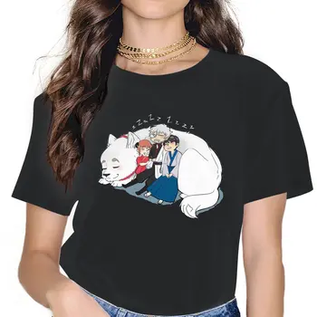 Vintage Yorozuya Şekerleme Zaman T-Shirt Kadın Ekip Boyun Pamuk T Gömlek Meyve Sepeti Zodyak Kısa Kollu Tee Gömlek Baskı Üst