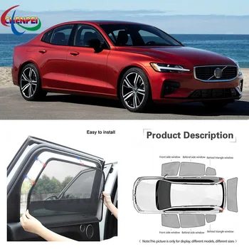 Volvo için S60 Araba Tam Yan Pencere Manyetik Güneş Gölge UV Koruma Ray Engelleme Mesh Visor Araba Dekorasyon Aksesuarları 0