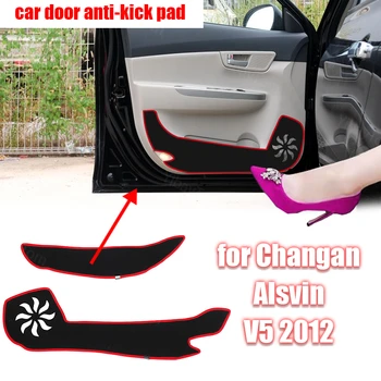 Yan kenar koruyucu Trim Aksesuarları Koruma Halı Araba Kapı Anti Kick Pad Sticker Koruyucu Mat Changan Alsvin için V5 2012