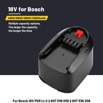 yeni Bosch 18V 12.8 Ah li - ion pil PBA PSB PSR PST Bosch Ev Bahçe Aletleri (sadece C Tipi) AL1830CV AL1810CV AL1815CV