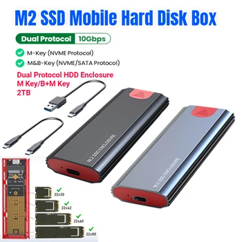 Çift Protokol HDD muhafaza M. 2 SATA NVME USB Tip-C harici sabit disk Muhafaza Mobil sabit disk Kutusu Windows 98 / Se / Me