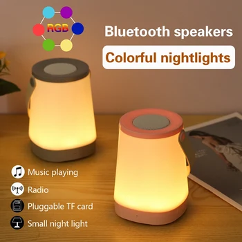 Çok Fonksiyonlu Renkli Gece Lambası müzik hoparlörü / Radyo Modu Açık Kamp Lambası Bluetooth Uyumlu 2