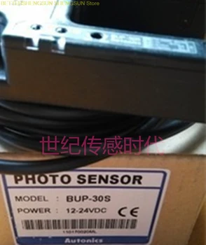 Ücretsiz kargo U tipi fotoelektrik sensör BUP-30S fotoelektrik anahtarı Düzlem sensörü / manyetik anahtar